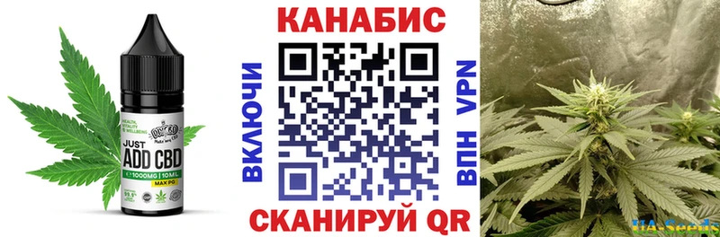 Печенье с ТГК марихуана  как найти закладки  Гороховец 