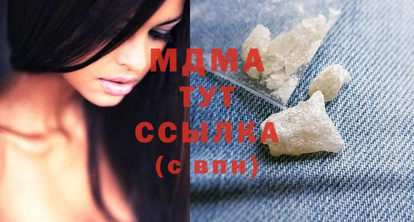 МДПВ Балабаново