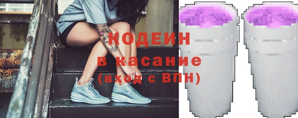 MDMA Premium VHQ Богданович