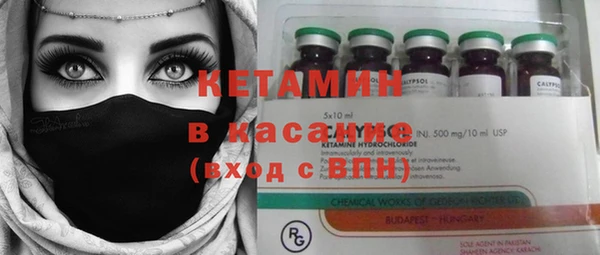 MDMA Premium VHQ Богданович