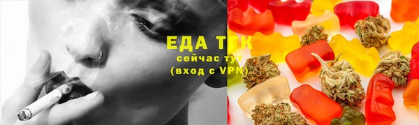 MDMA Premium VHQ Богданович