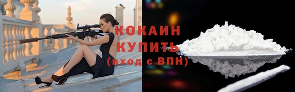 MDMA Premium VHQ Богданович