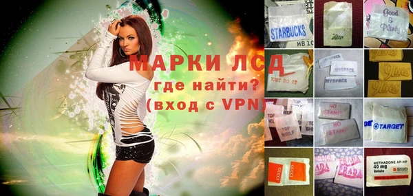 MDMA Premium VHQ Богданович