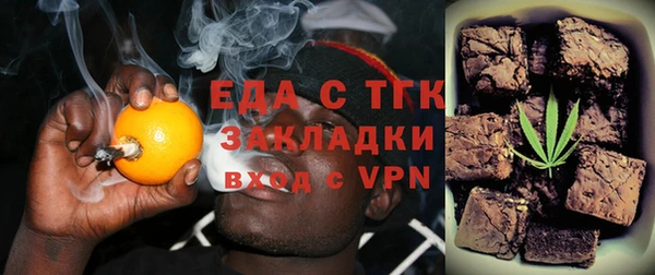 прущие крисы Баксан