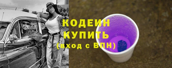 MDMA Premium VHQ Богданович