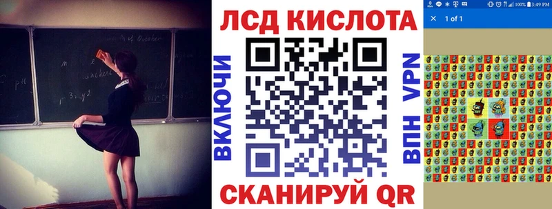 Марки NBOMe 1500мкг  сколько стоит  darknet наркотические препараты  Гороховец 
